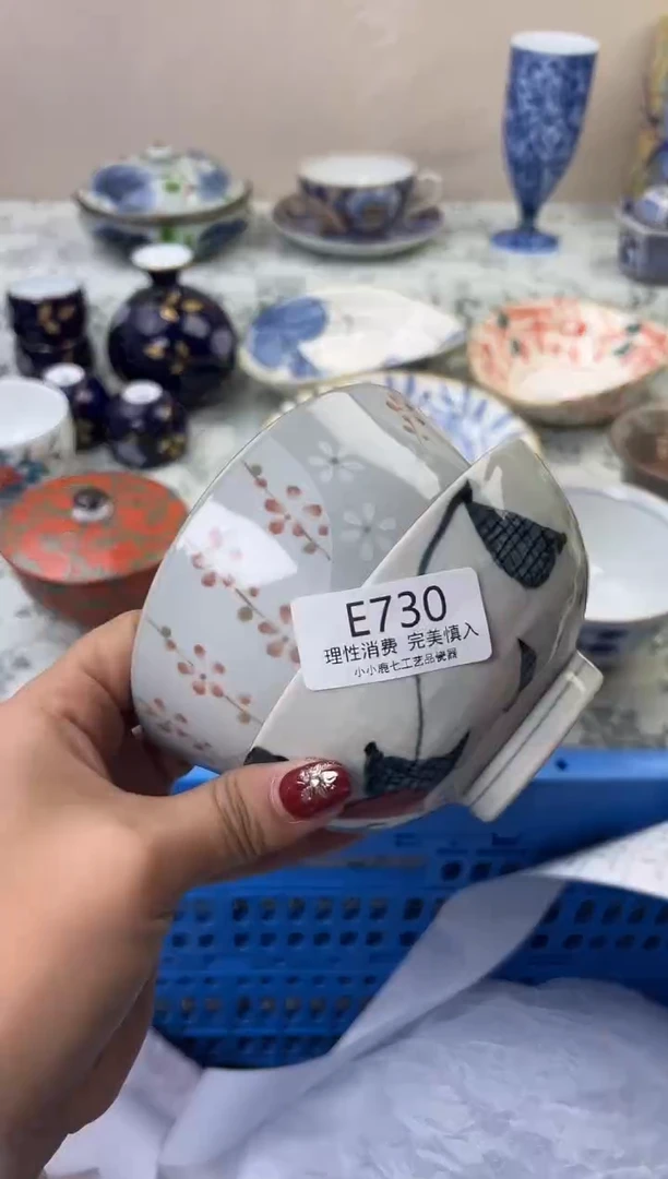 瓷曼****)730EEEEEEEEEEEE