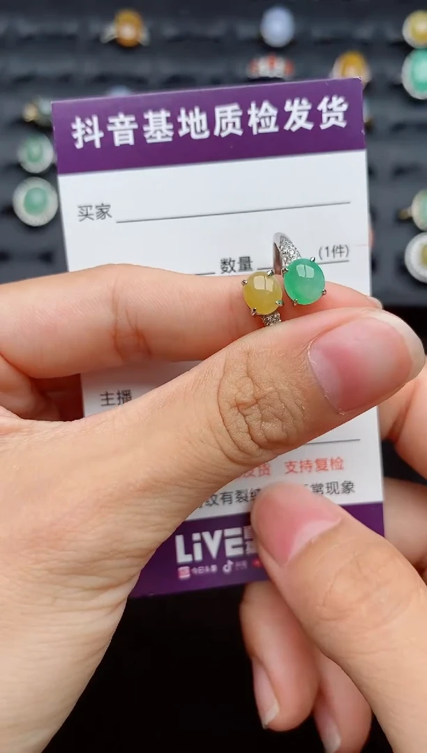 银S925镶嵌戒指翡翠1