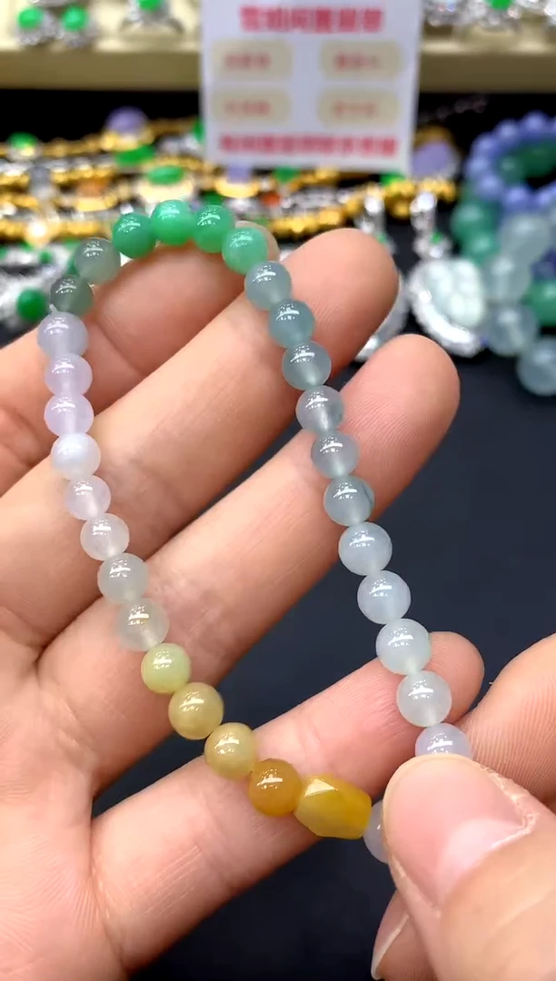 未镶嵌手链翡翠266-中国好珍宝