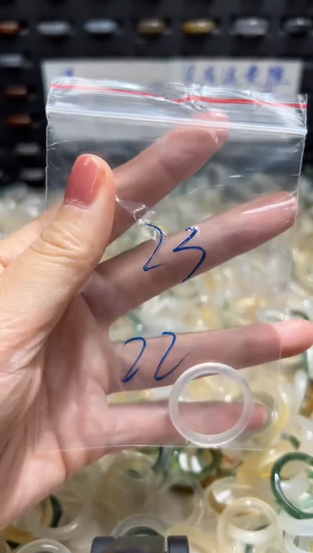 未镶嵌戒指玛瑙/玉髓23