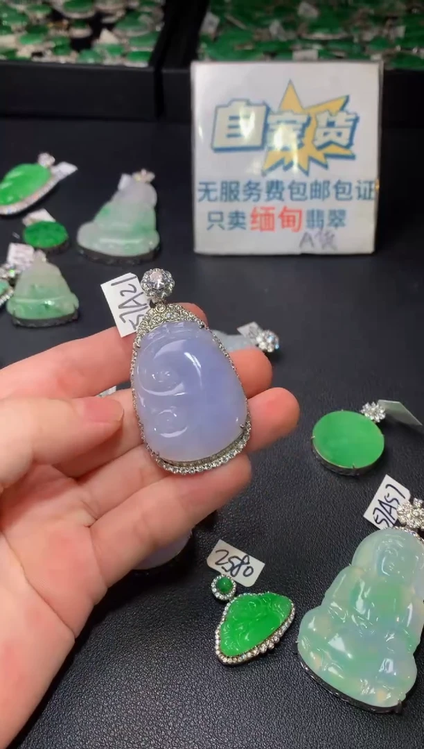 颈饰银S925镶嵌翡翠翡翠
