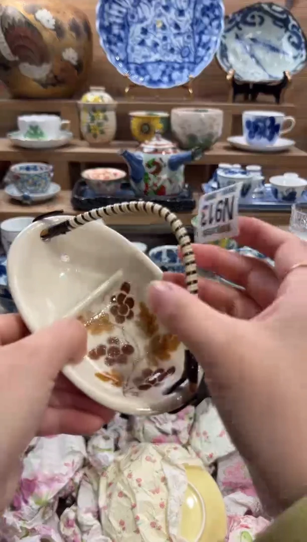 瓷片R*多      N913