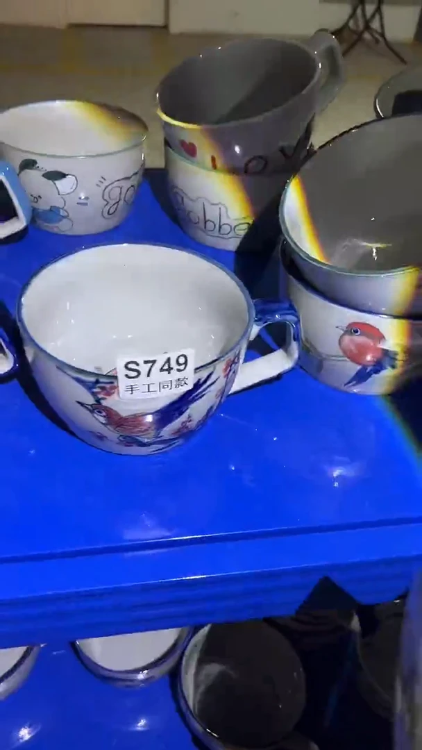 碗749老陶泥大碗
