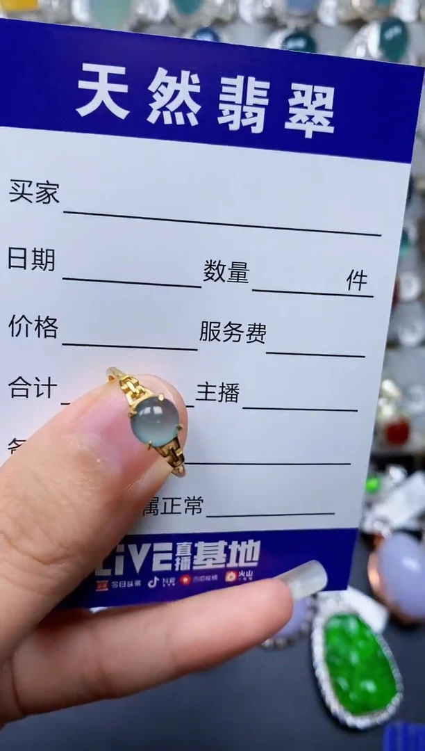 【闪购商品】翡翠戒指银S925镶嵌0218