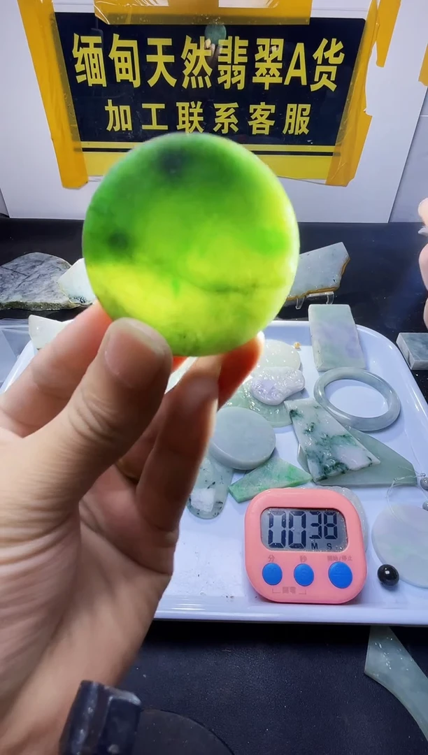 颈饰未镶嵌翡翠翡翠236