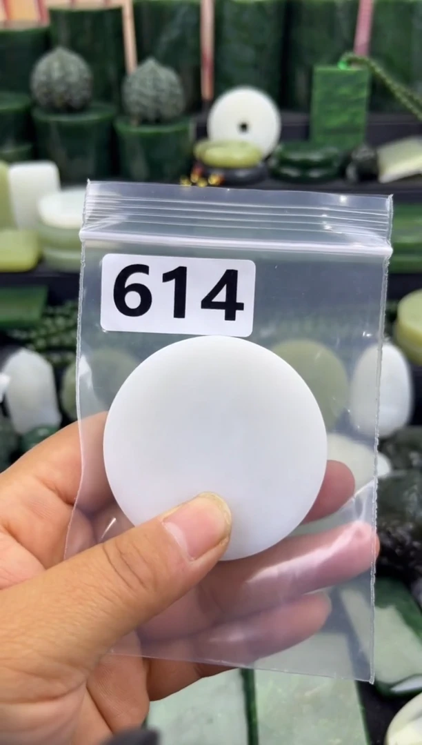 未镶嵌和田玉珠宝半成品镯芯