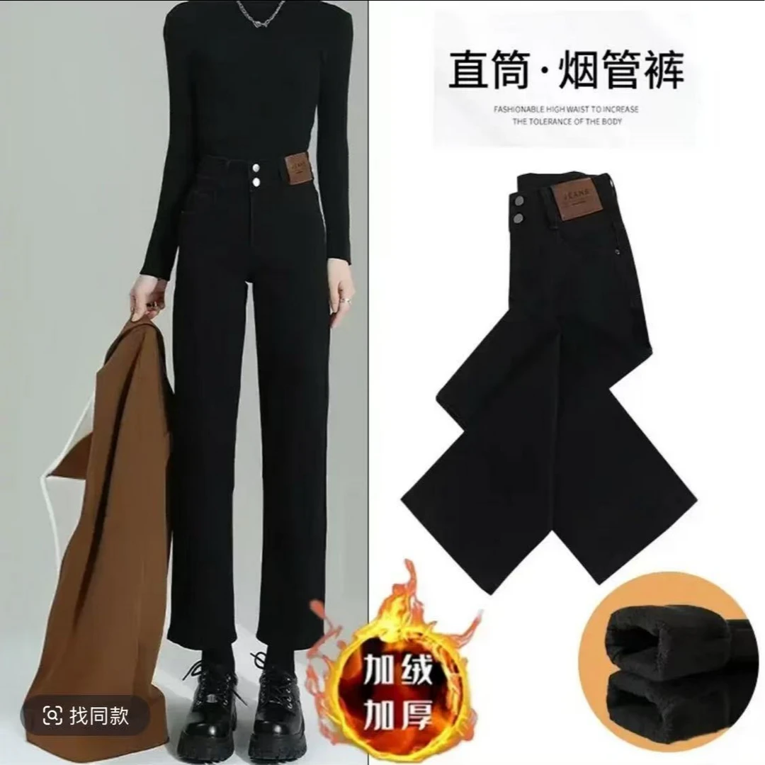 【现货+运费险】弹力高腰烟管牛仔裤女春季新款小个子九分直筒裤
