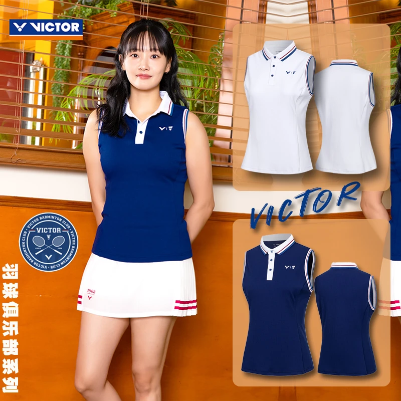 VICTOR/威克多羽球俱乐部系列5501VBC针织无袖POLO衫速干羽毛球服