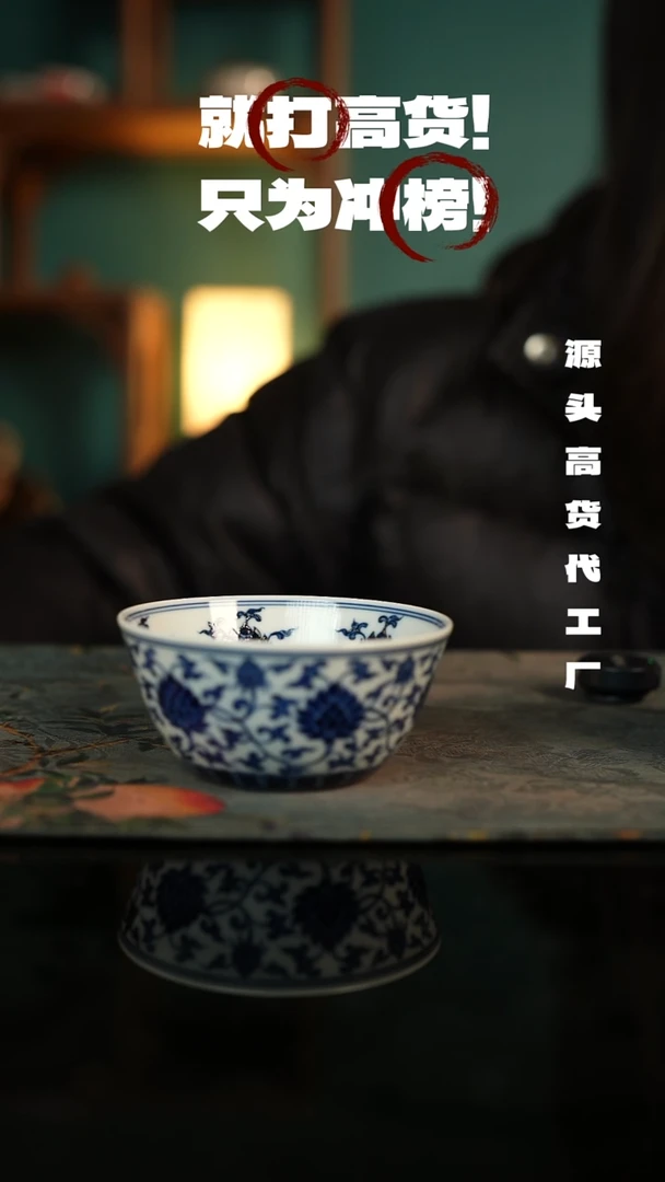 景德镇手工手绘主人杯