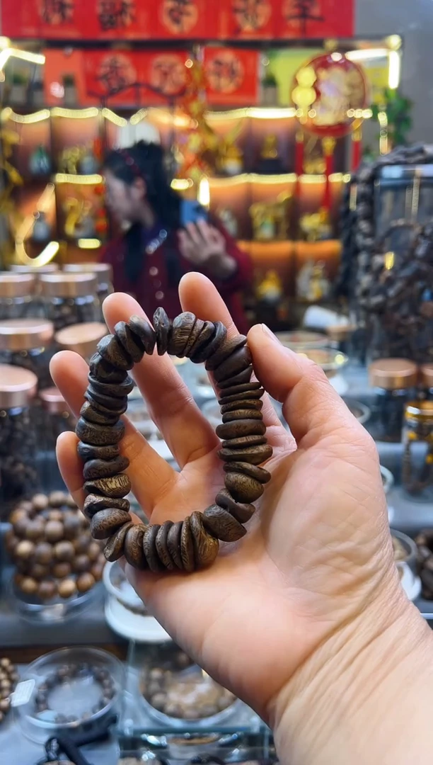 【闪购商品】沉香手串棋楠树丁单圈