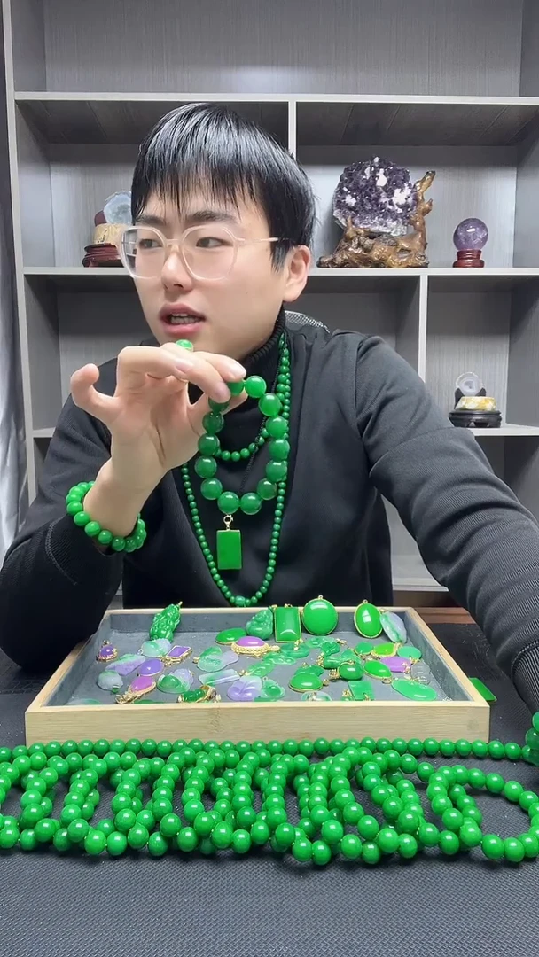 14K金镶嵌手链石英质玉手链