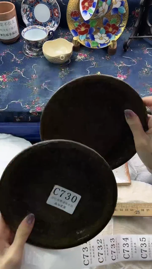 瓷片          C730