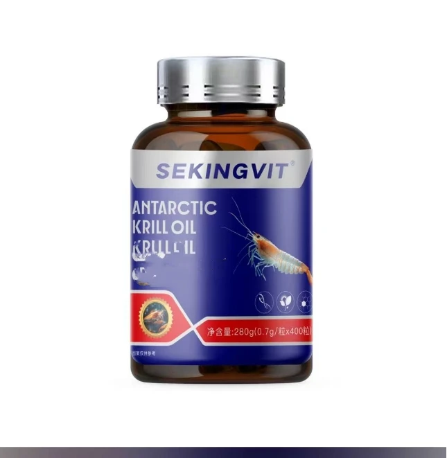 【2瓶】虾由由粉粉