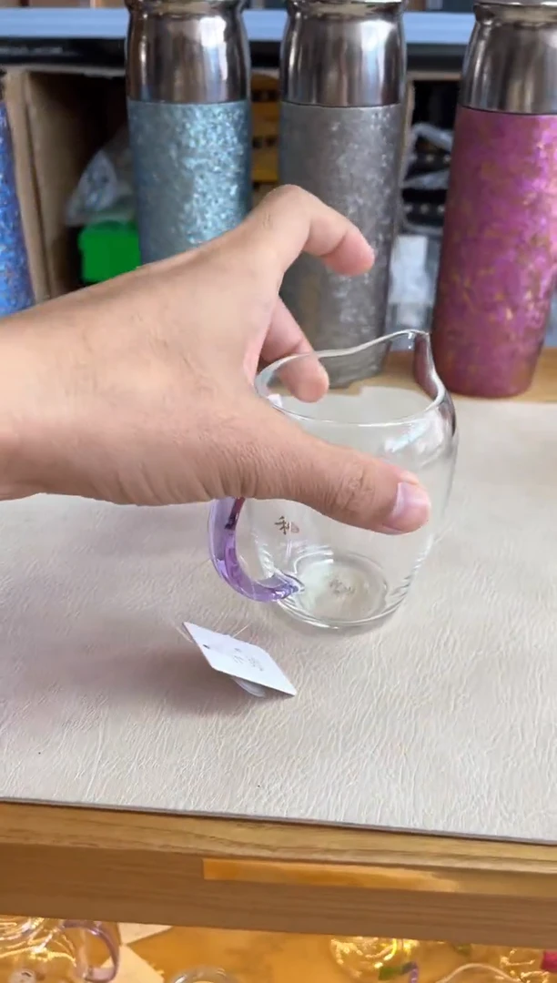 澈然浅紫公道杯