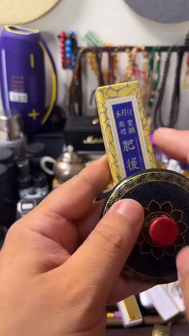 瓷片闪购商品 如图所示