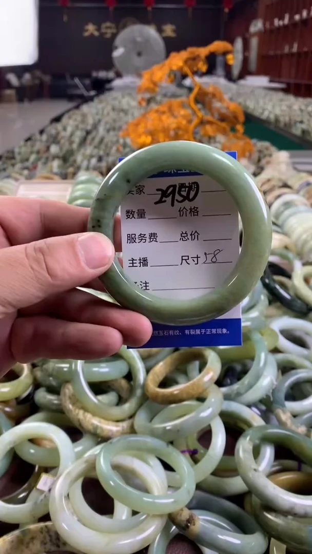 未镶嵌蛇纹石玉手镯2950