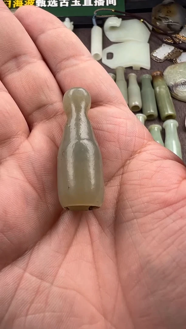 【闪购商品】和田玉10清代和田玉烟嘴