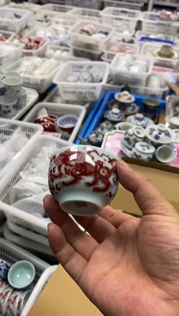 陶瓷景德陶瓷茶具容量约55