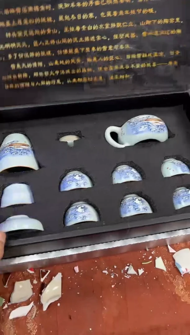 孤品商品链接@@@@@@@@