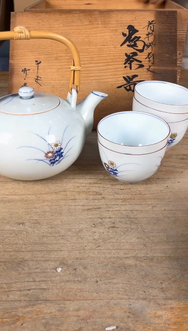 守拙专属链接 中古品默认微瑕满十八包邮