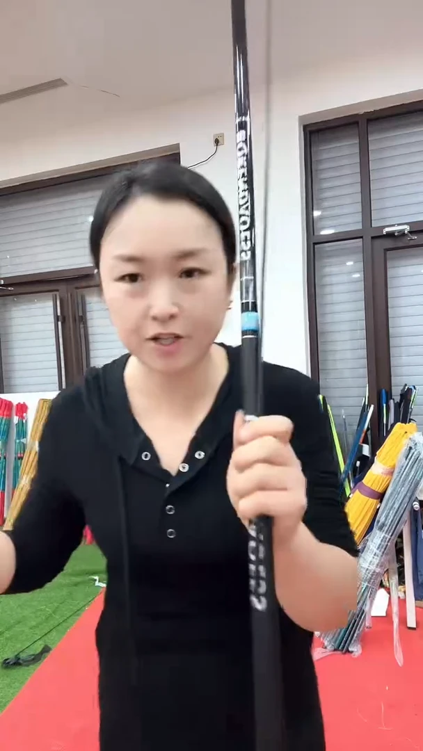 碳素5.7m新款V6代