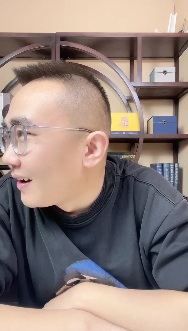 【闪购商品】（刘会长专属）53年1分黑白分明单张