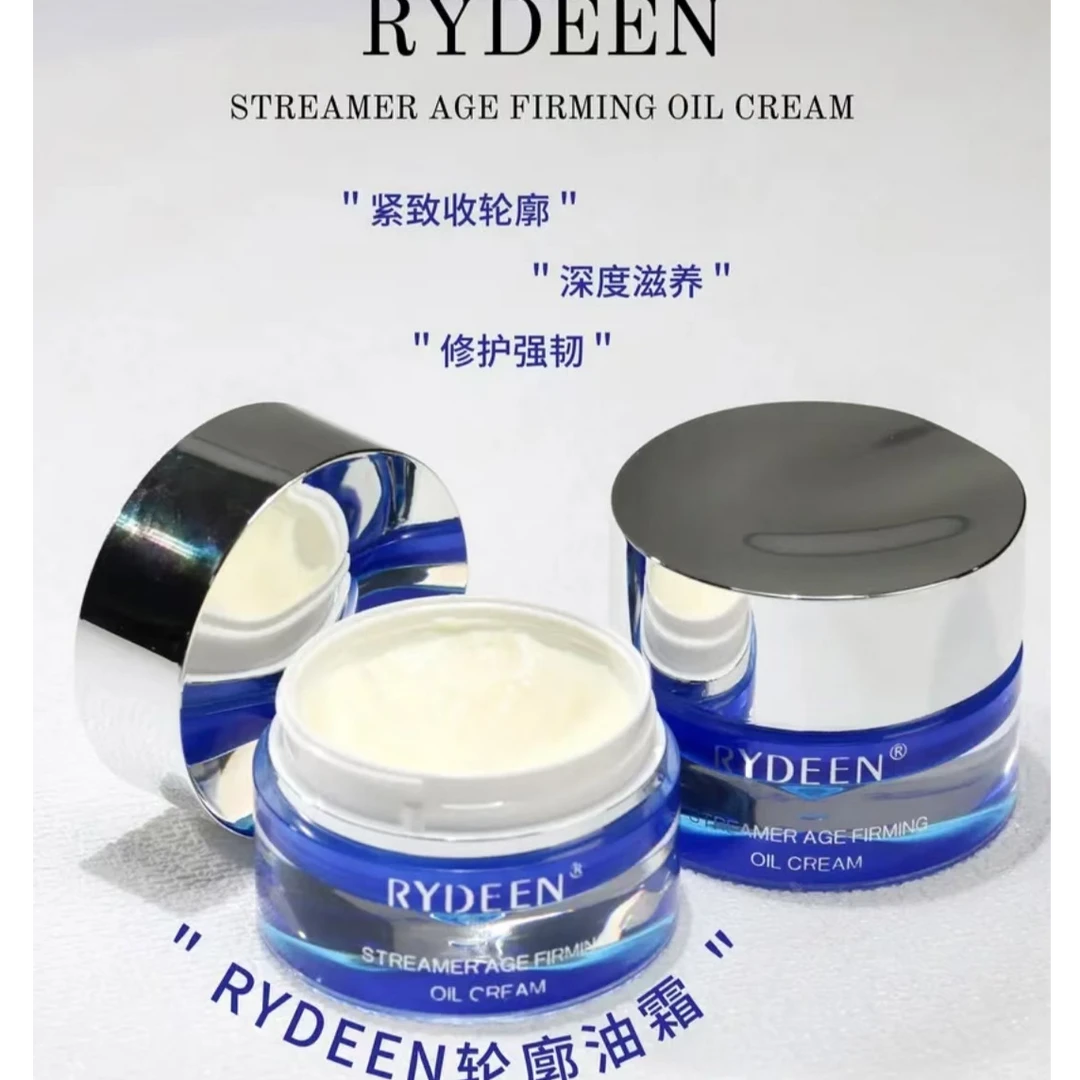 RYDEEN焕彩流光愈龄紧致油霜
