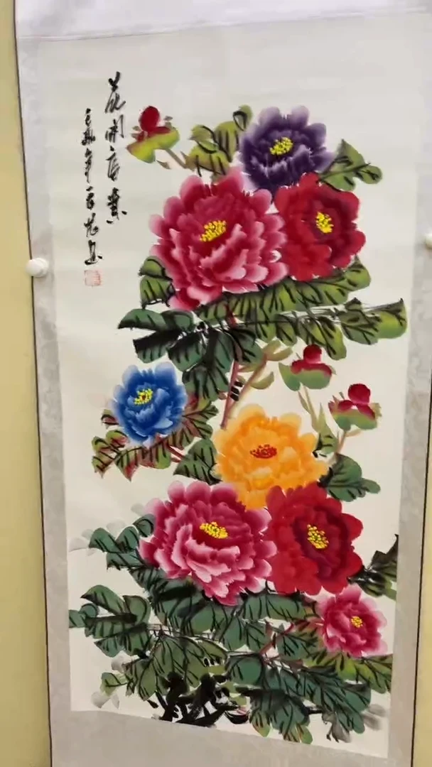 文化艺术精选馆 446