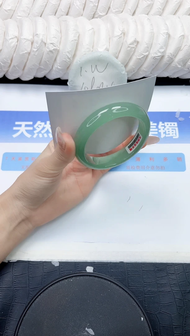 未镶嵌手镯石英质玉L62-54.6