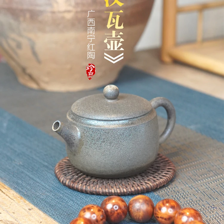 广西南宁红陶柴烧壶小汉瓦壶小品130毫升
