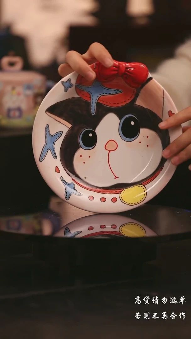 陶瓷景德镇可爱设计师款陶瓷