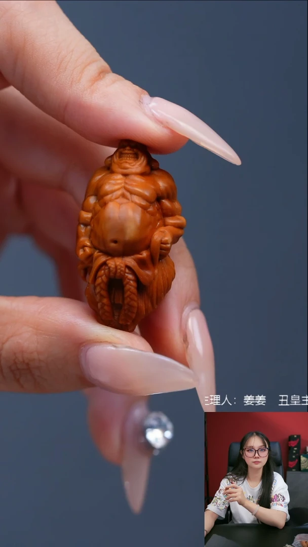 手串/手链橄榄核2.0锁链肌肉单颗