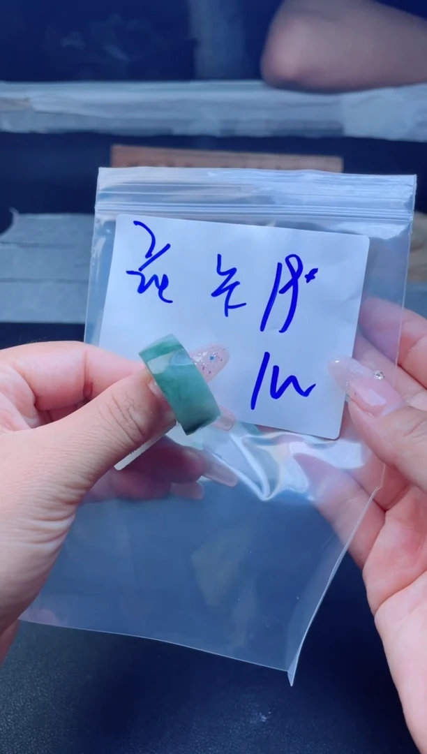 定制翡翠未镶嵌雷*子戒圈
