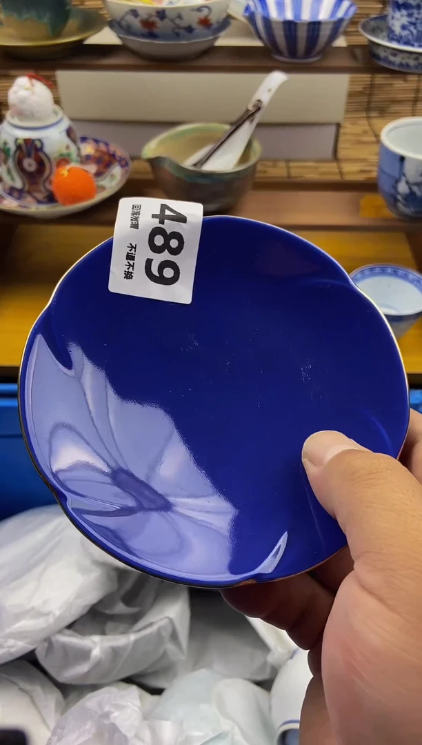 瓷片489感谢支持下单包邮