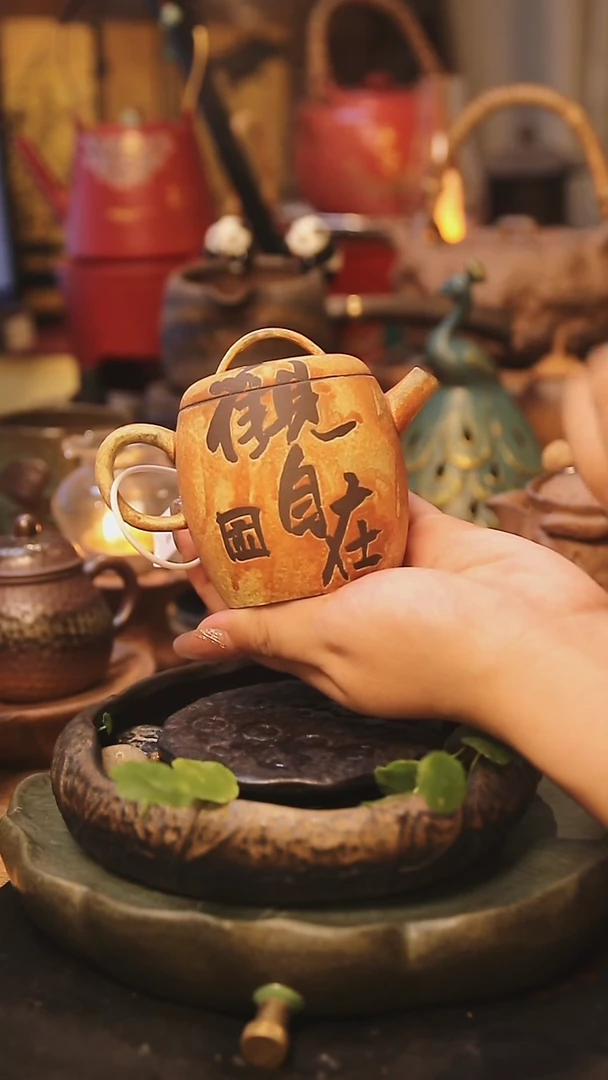 其他茶壶1个，不含壶承
