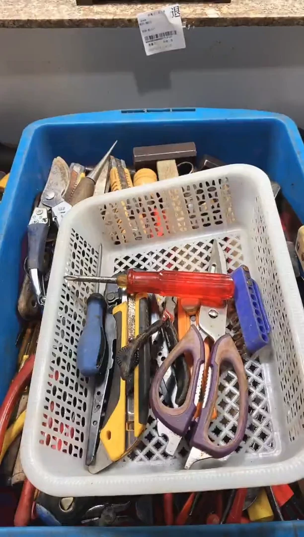 馬**?麻嘎子工具闪购链接一物一拍