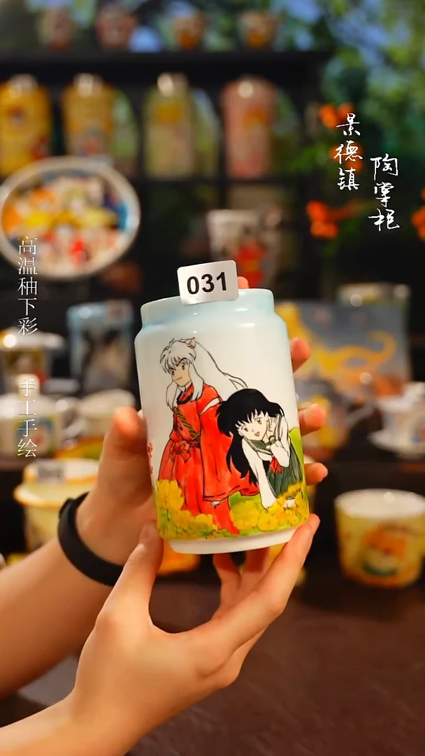 景德镇高温釉下彩纯手工手绘031