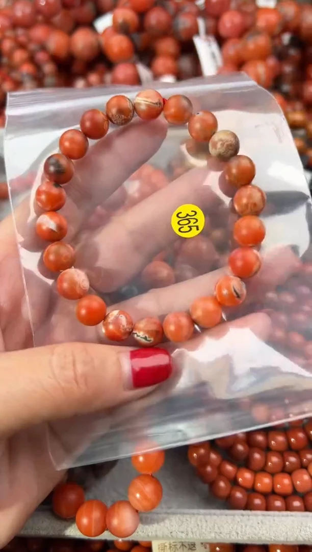 未镶嵌手串南红玛瑙9+