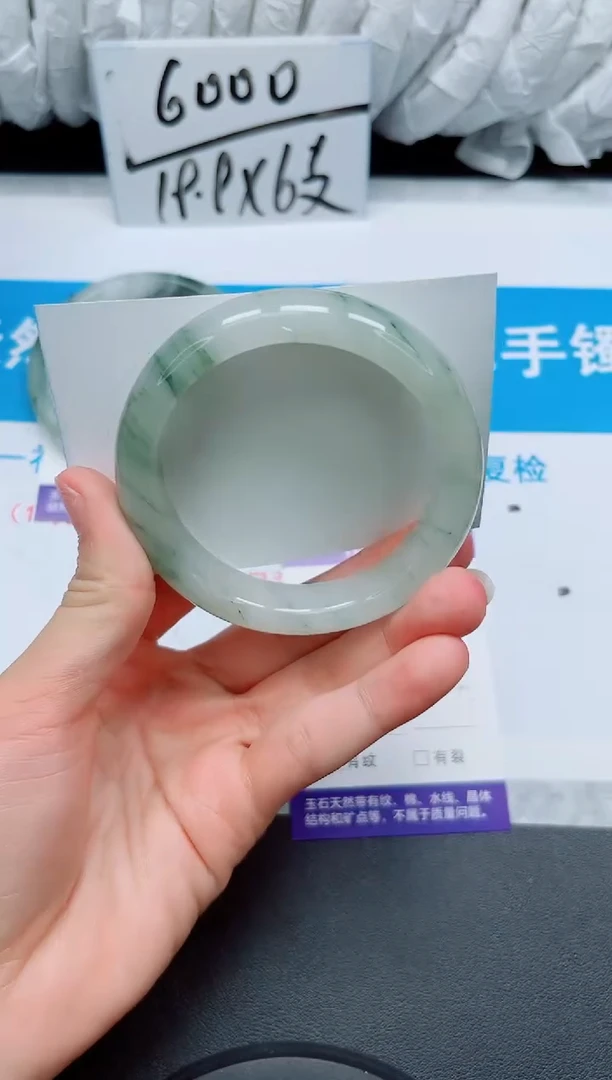 【闪购商品】石英质玉手镯未镶嵌60