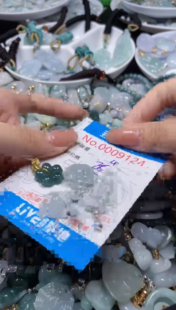 吊坠(不含链)未镶嵌翡翠9124