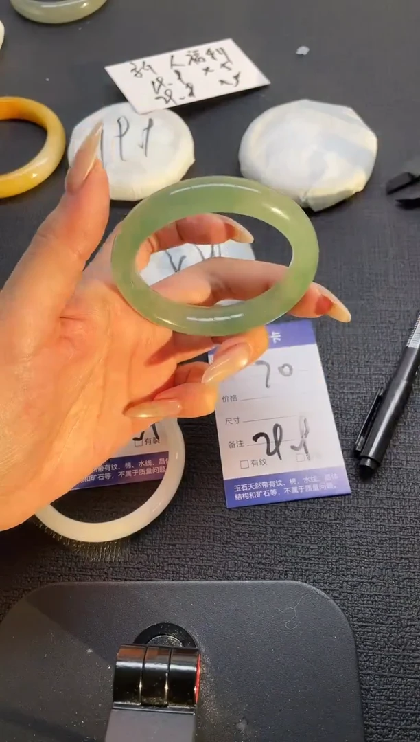 未镶嵌手镯石英质玉70-55