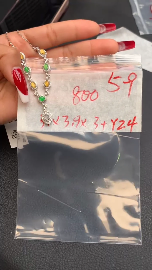 【闪购商品】定制翡翠未镶嵌毛货需精细抛光拍一发一