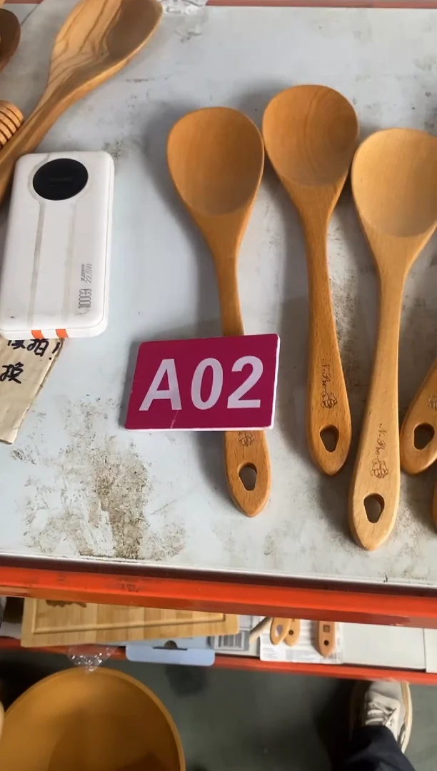 塑料闪购2025/7/26 A02