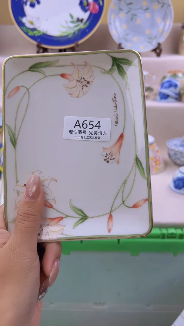 瓷紫*居654aaaaaaaaaa