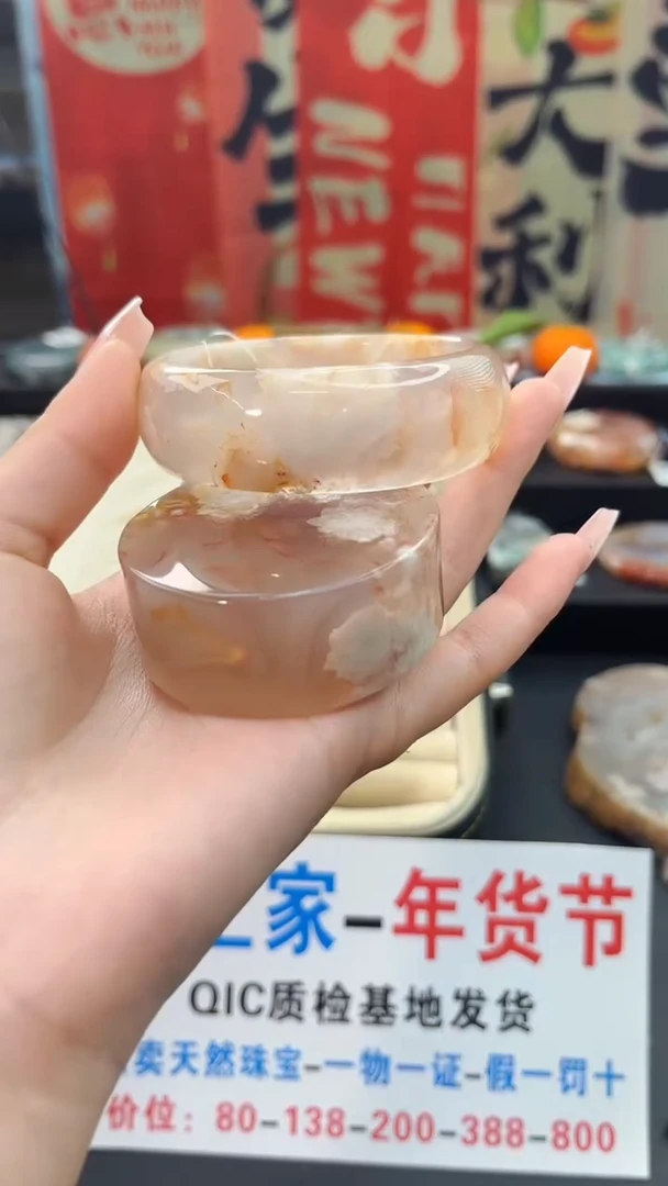 【闪购商品】石英质玉手镯未镶嵌赠送镯心（圈口）54+