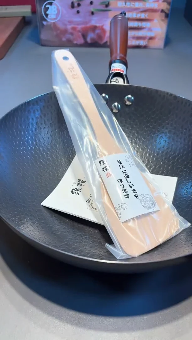 【闪购商品】瓷片新号开播啦全场福利保正保真