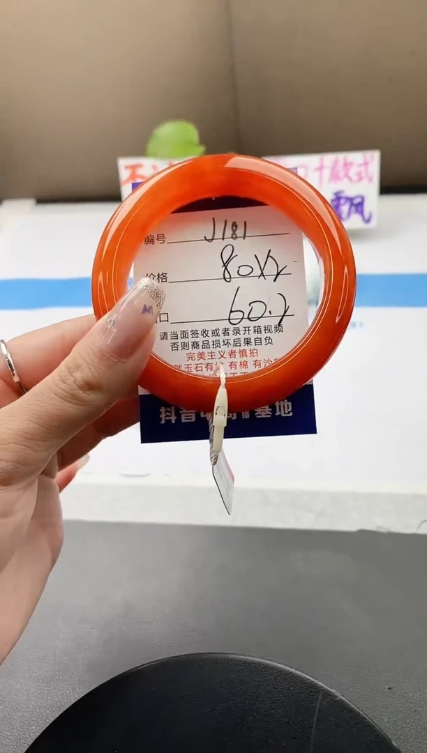 未镶嵌手镯石英质玉凤*j181-HA拍两个库存发一只高货