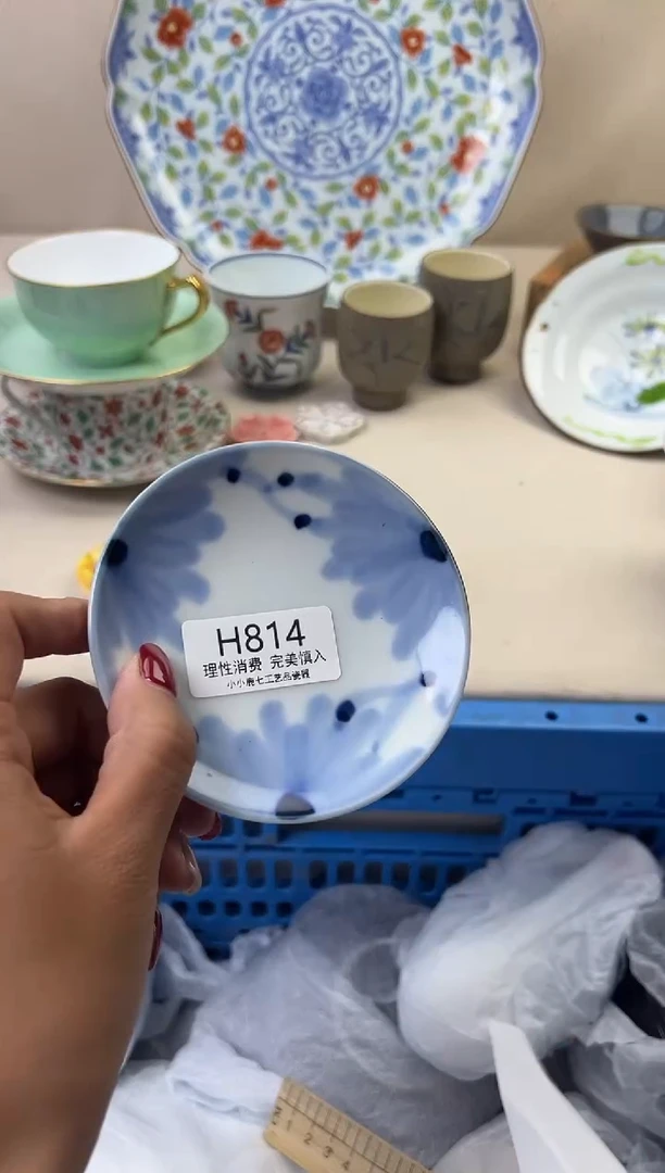瓷十*?814HHHHHHHHHHHH