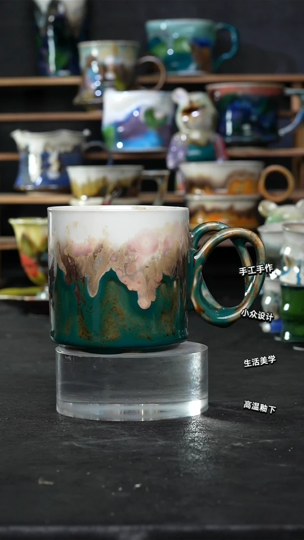 设计师款景德镇森涩手创陶瓷（食品级）466