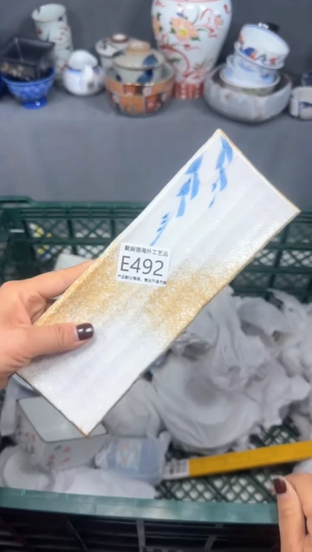 【闪购商品】壶聚娴德工艺品专用e492